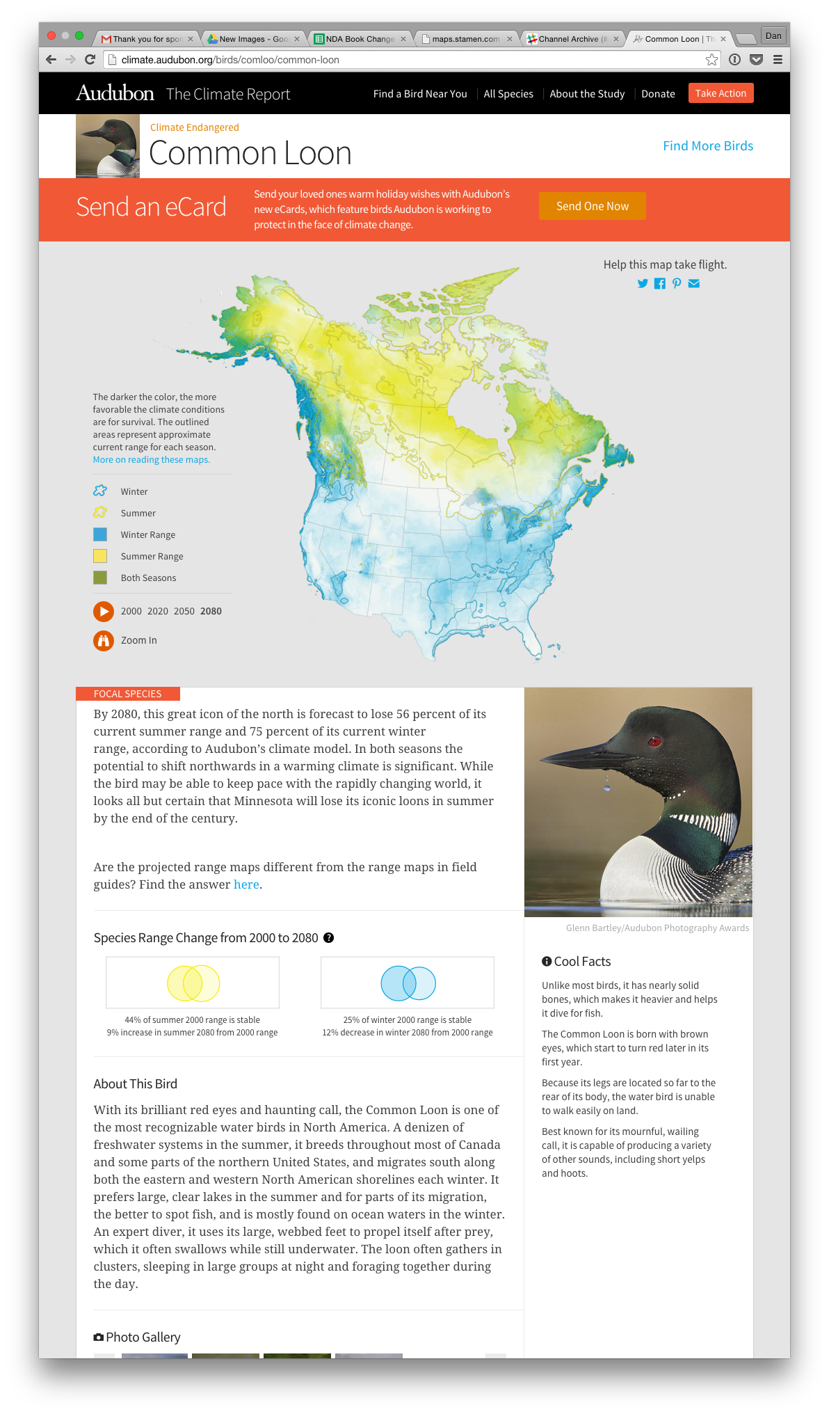 Audubon-site